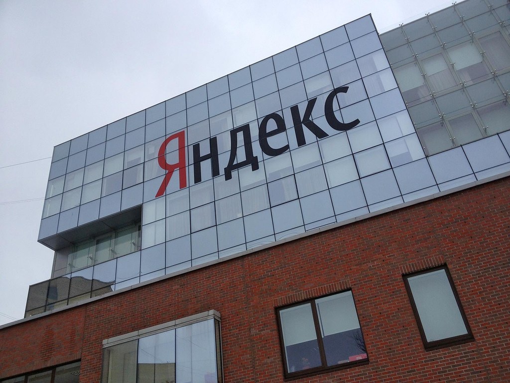 Национализация. Нидерландская Yandex N.V. продает бизнес в России